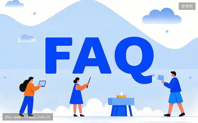 直播卡顿与排查FAQ
